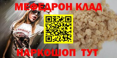 apvp Моздок