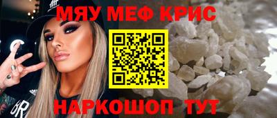 apvp Моздок