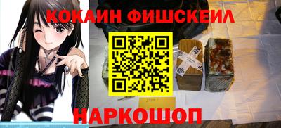 амф Можайск