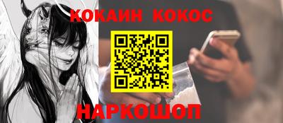 МДПВ Можга