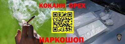 apvp Моздок