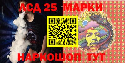 МДПВ Можга