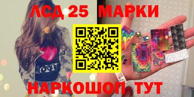 амф Можайск