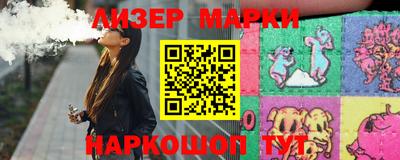 МДПВ Можга
