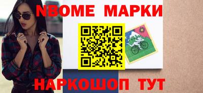 МДПВ Можга