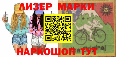 амф Можайск