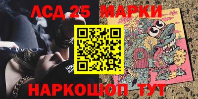apvp Моздок