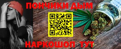 apvp Моздок
