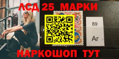 МДПВ Можга