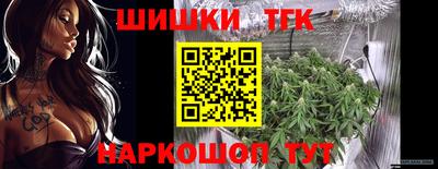 амф Можайск
