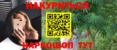 apvp Моздок
