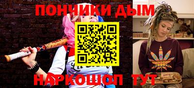 apvp Моздок