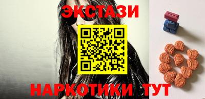 МДПВ Можга