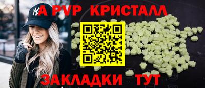 МДПВ Можга