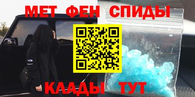 apvp Моздок
