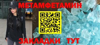 apvp Моздок