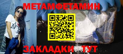 МДПВ Можга
