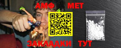 apvp Моздок