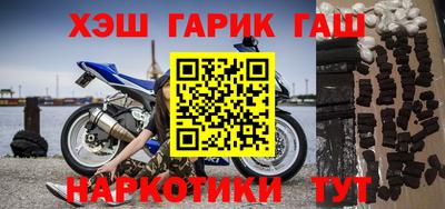 apvp Моздок