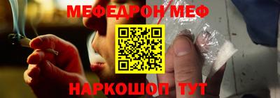 apvp Моздок