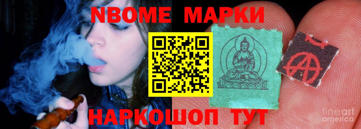 ЛСД экстази ecstasy  LSD-25 экстази  LSD-25 экстази кислота  Северобайкальск  Вход с VPN 